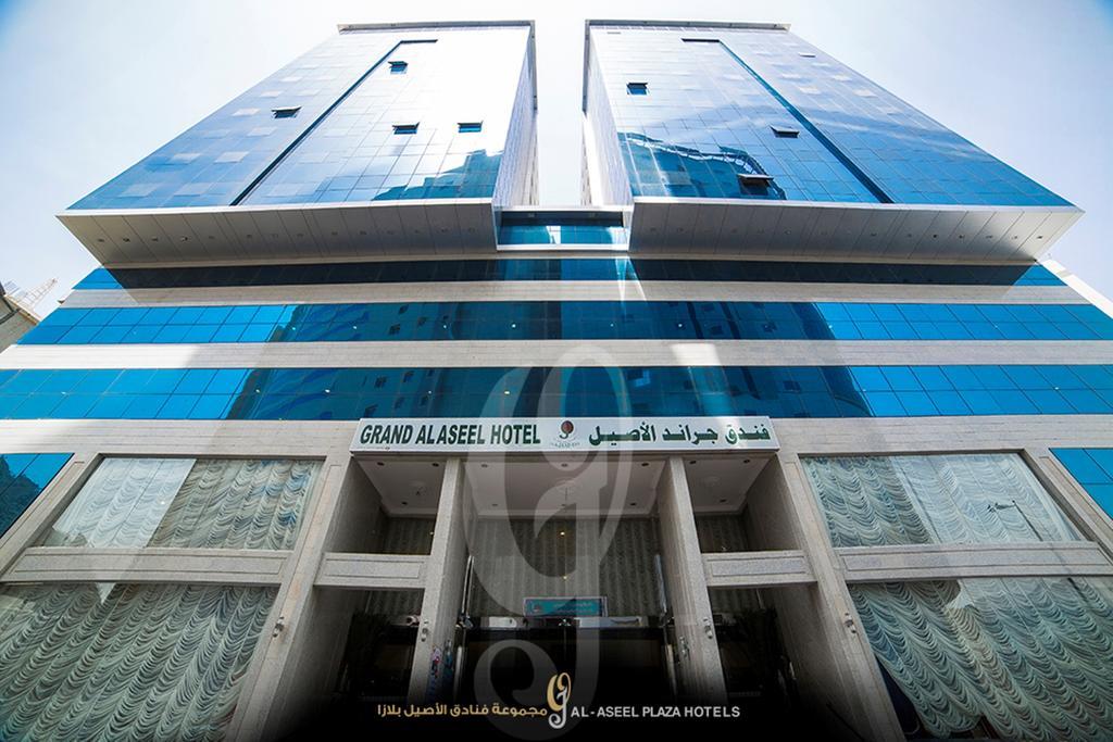 Fakhamet Al Aseel Hotel Mekka Exterior foto