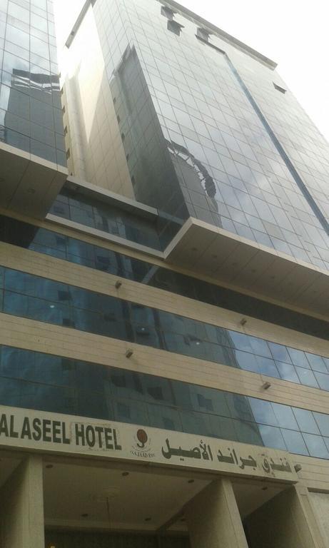 Fakhamet Al Aseel Hotel Mekka Exterior foto